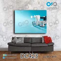 تابلو دیواری دندان پزشکی با تصویر دندان با پس زمینه آبی- کد DC423