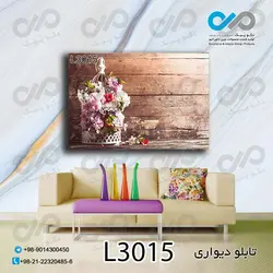 تابلو دیواری تصویری گل و شکوفه باتصویر سبد گل - کد L3015