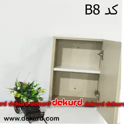 جعبه کمک های اولیه