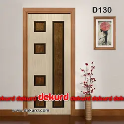 درب ضد آب  ABS