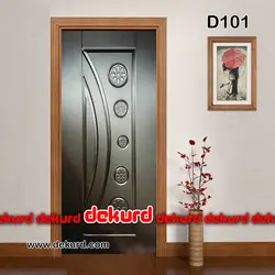 درب ملامینه ماهور