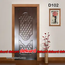 درب ملامینه ماهور