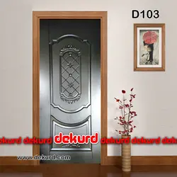 درب ملامینه ماهور