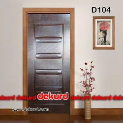 درب ملامینه ماهور