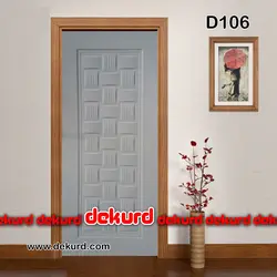 درب ملامینه ماهور