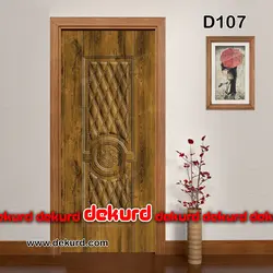 درب ملامینه ماهور