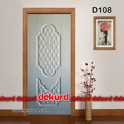 درب ملامینه ماهور