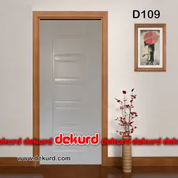 درب ملامینه ماهور