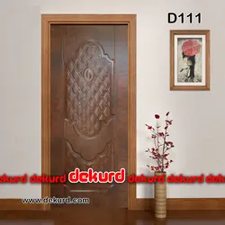 درب ملامینه ماهور