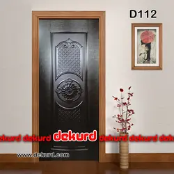 درب ملامینه ماهور