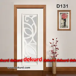 درب شیشه خور