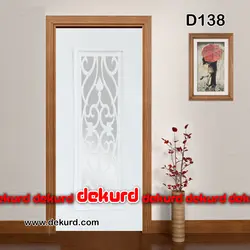 درب شیشه خور