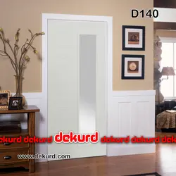 درب شیشه خور