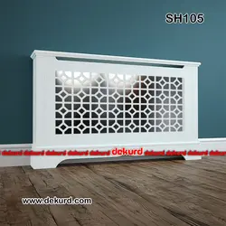 کاور رادیات