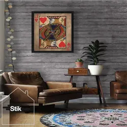 پنل دکوراتیو استیک وال BT-05 تولید ترکیه