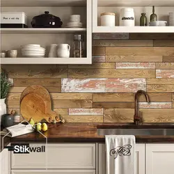 پنل دکوراتیو استیک وال HM-20 تولید ترکیه