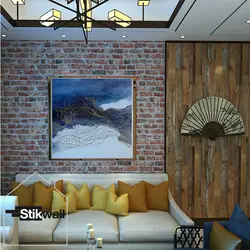 پنل دکوراتیو استیک وال HM-24 تولید ترکیه