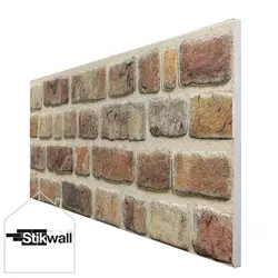 پنل دکوراتیو با طرح آجر 002-S-651 تولید ترکیه