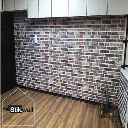 پنل دکوراتیو با طرح آجر 002-S-651 تولید ترکیه