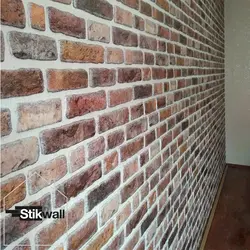 پنل دکوراتیو با طرح آجر 002-S-651 تولید ترکیه