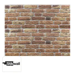 پنل دکوراتیو با طرح آجر 219-651  تولید ترکیه