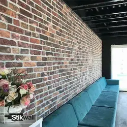 پنل دکوراتیو با طرح آجر 220-651  تولید ترکیه