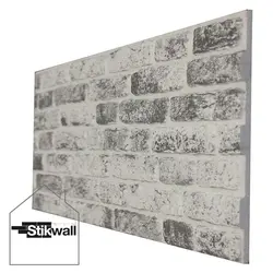 پنل دکوراتیو با طرح آجر 227-651  تولید ترکیه