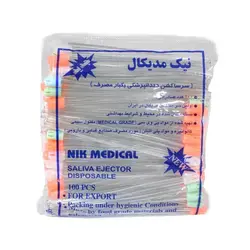 سرساکشن نیک مدیکال - دنتی دنتال