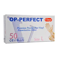 دستکش ونیل اپی پرفکت - Examination Glove - دنتی دنتال