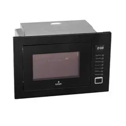 مایکروویو هادسون مدل MODEL BBD | دیجی مایکرو | خرید مایکروفر و آون توستر