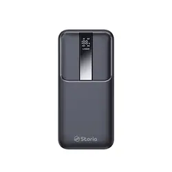 پاوربانک استوریا مدل ST-PB02 ظرفیت 20000 میلی آمپر - دیجی شهر