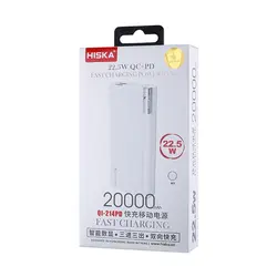 شارژر همراه هیسکا مدل QI-214PD ظرفیت 20000 میلی آمپر ساعت - دیجی شهر