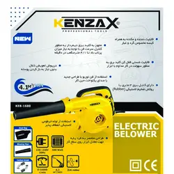 دستگاه دمنده و مکنده کنزاکس مدل KEB-1680 - دیجی شهر