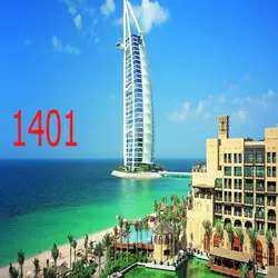 تور هوایی دبی ویژه نوروز 1401