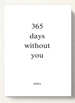 خرید کتاب زبان اصلی days without you 365 اثر akhira