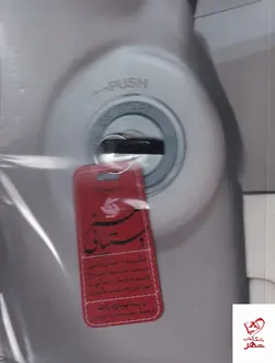 خرید کتاب هنر دستیابی اثر برنارد راث از نشر آریانا قلم