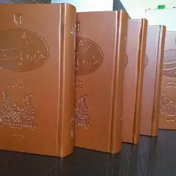 خرید کتاب هزار و یک شب نوشته ابراهیم اقلیدی از انتشارات مرکز