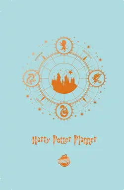 خرید پلنر هری پاتر طرح جلد مس کوب نشر پرتقال