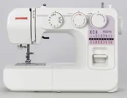 چرخ خیاطی ژانومه مدل ۱۲۰۰۰