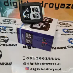 کلید شیشه بالابر پراید 131 و 111