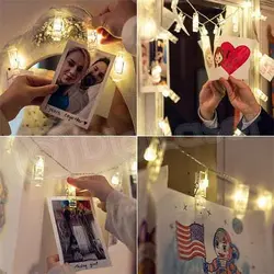 ریسه گیره دار