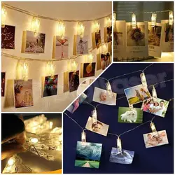 ریسه گیره دار