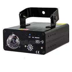 لیزرشو مدل hs9