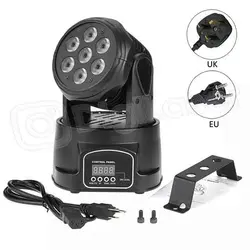 مووینگ هفت لامپ