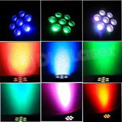 مووینگ هفت لامپ