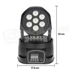 مووینگ هفت لامپ