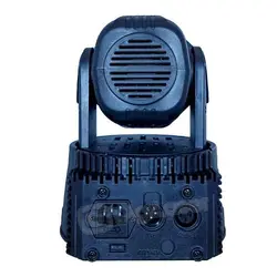 مووینگ هفت لامپ