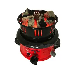 ذغال سرخ کن حامد