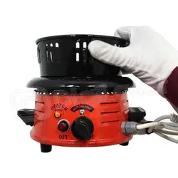 ذغال سرخ کن حامد