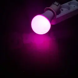 لامپ رنگی برنامه دار - دیجی لیزر